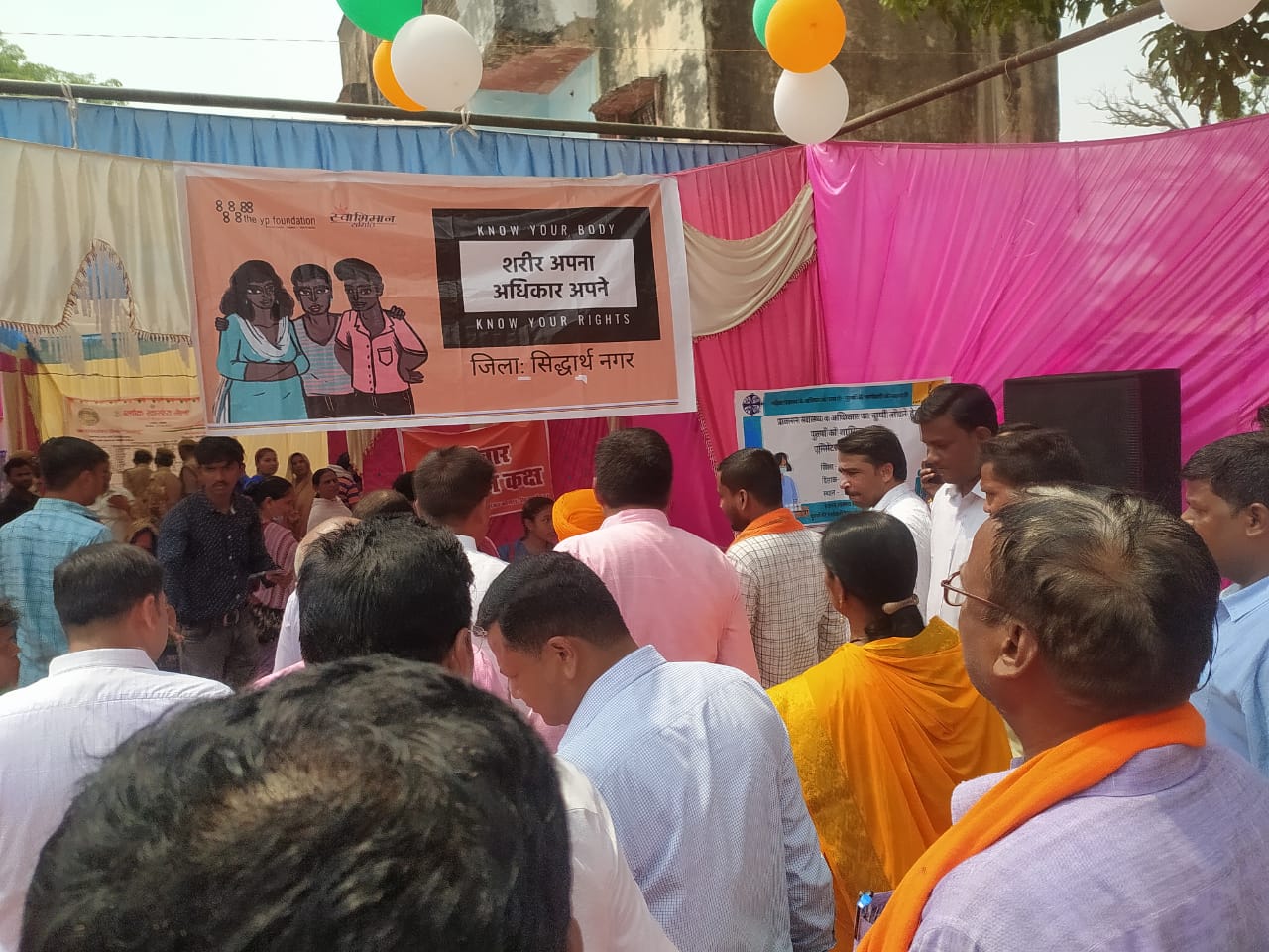 Community Health & Nutrition
